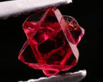 Spinel Mineral
